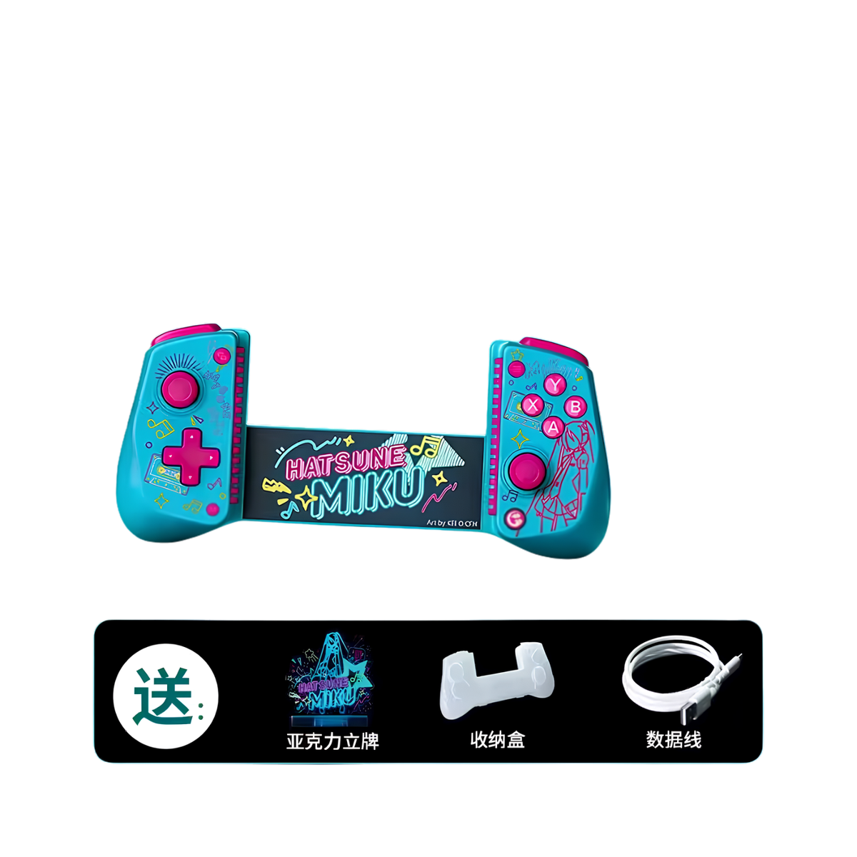 GameSir X5s Hatsune Miku Edition Wireless Mobile & Switch Gamepad
