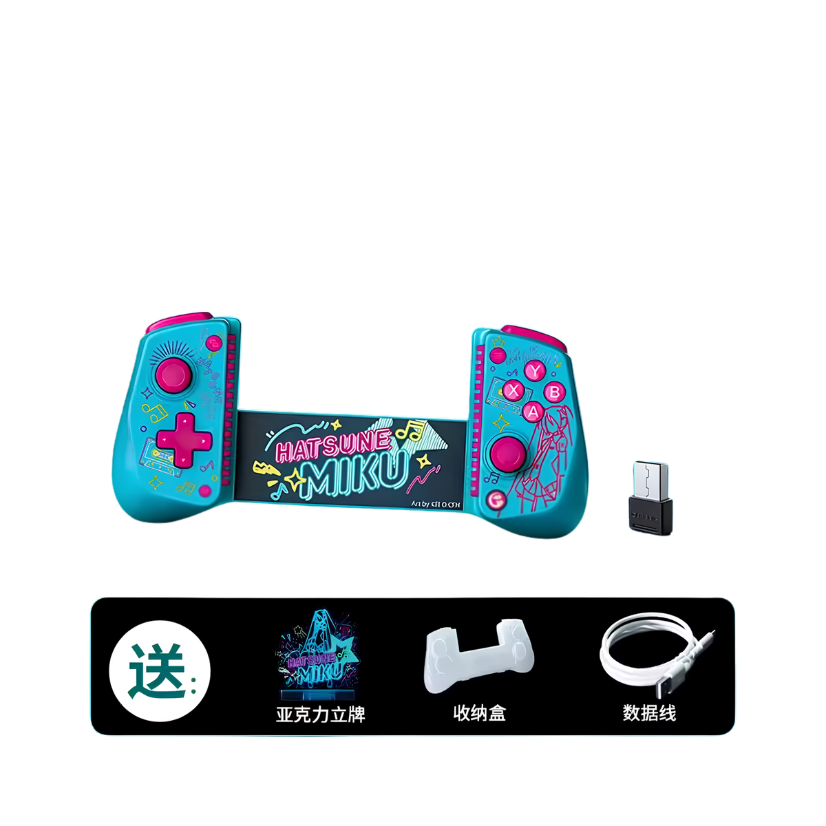 GameSir X5s Hatsune Miku Edition Wireless Mobile & Switch Gamepad