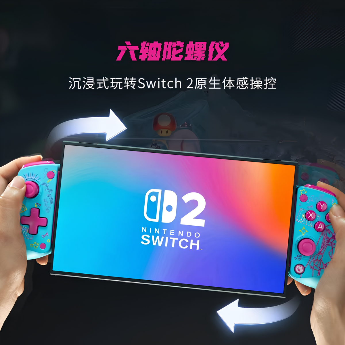 GameSir X5s Hatsune Miku Edition Wireless Mobile & Switch Gamepad
